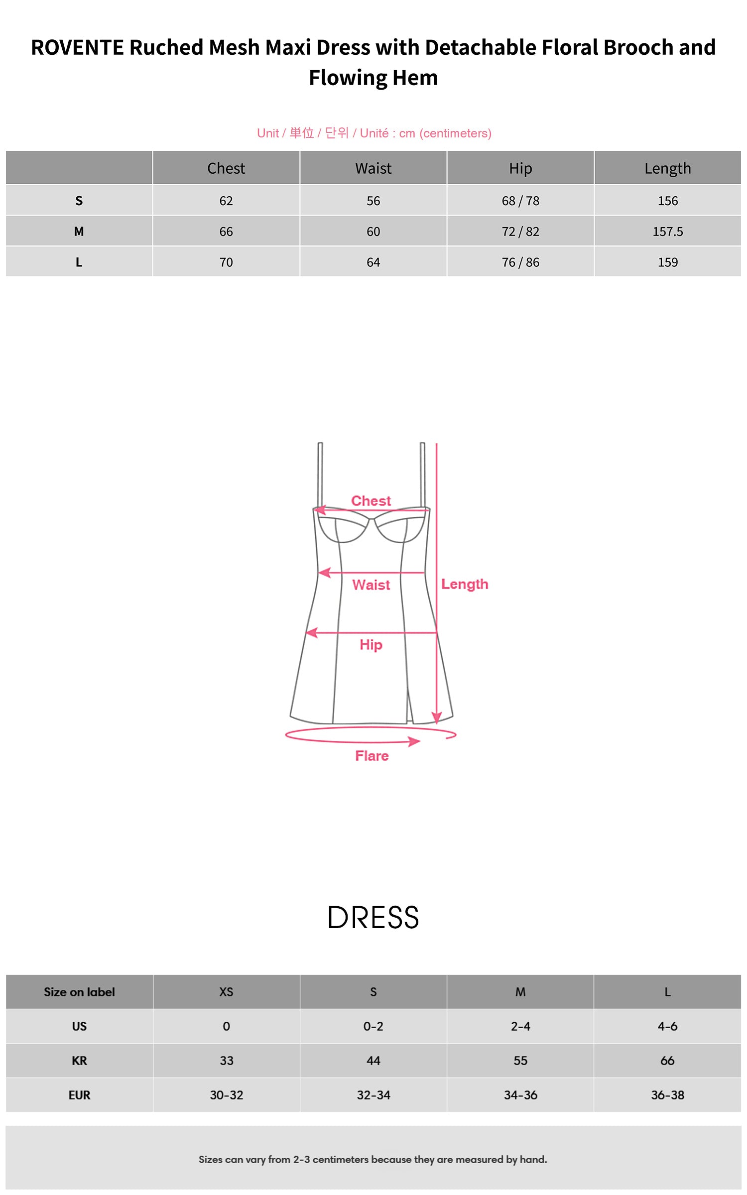 ROVENTE 取り外し可能なフラワーブローチ付きギャザーメッシュマキシドレス＆フローヘム