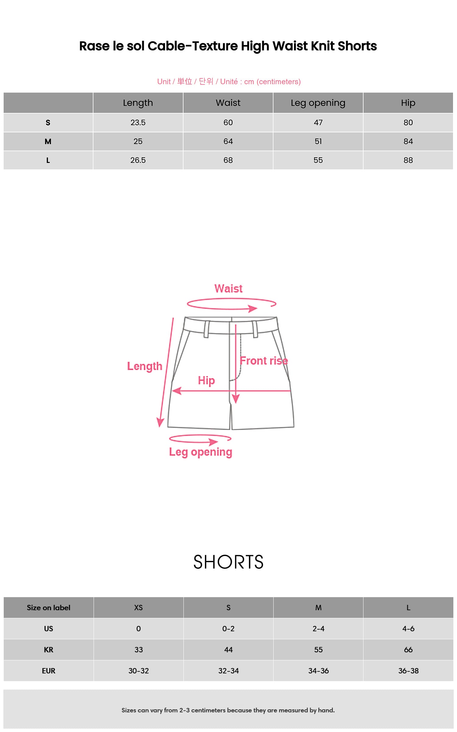 Rase le sol ケーブル編みハイウエストニットショーツ