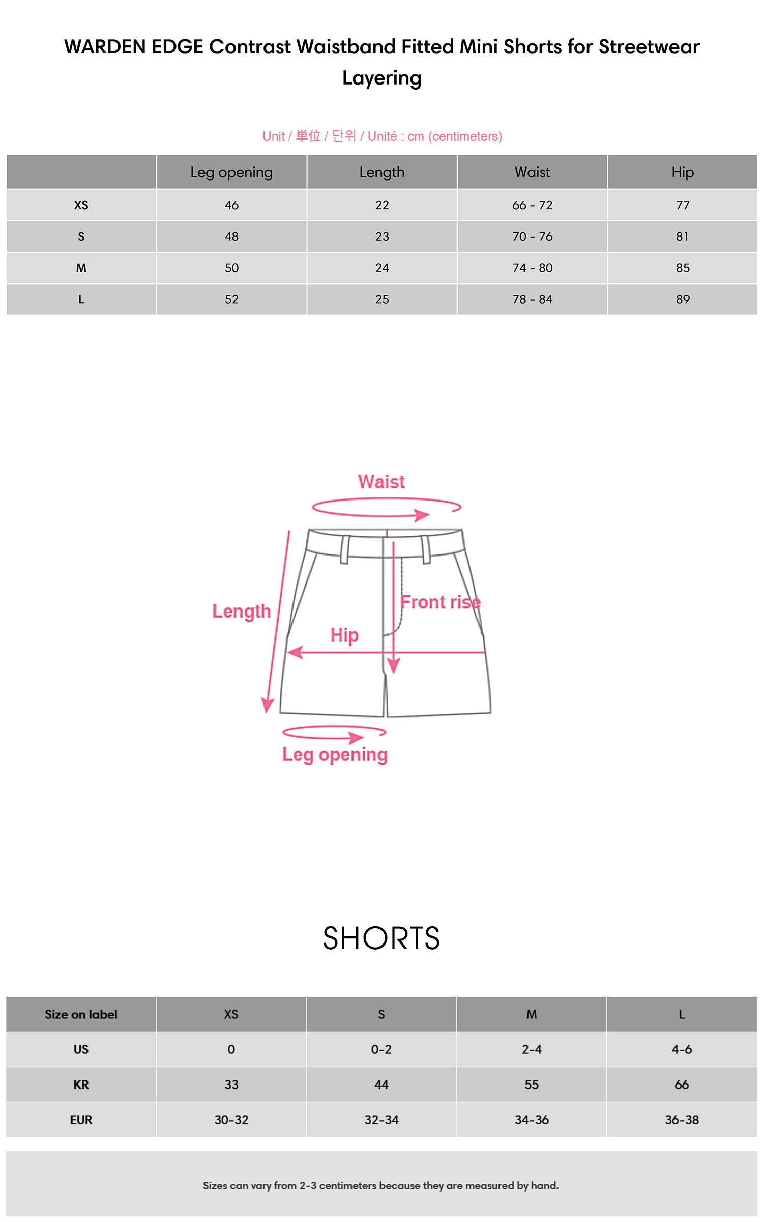 WARDEN EDGE ストリートウェア重ね着にぴったりのコントラストウエストバンドミニショーツ