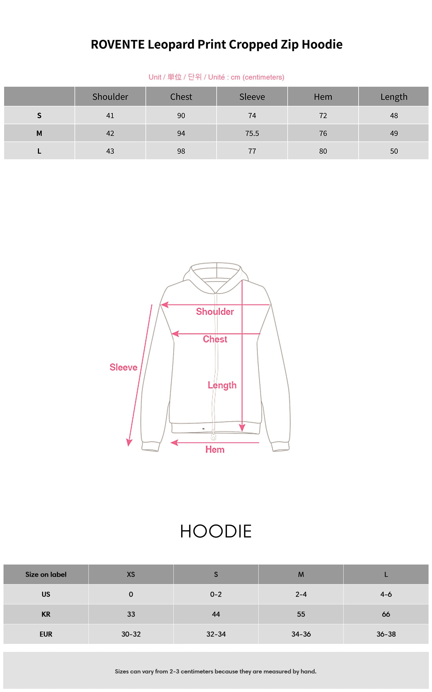 ROVENTE レオパード柄クロップドジップパーカー