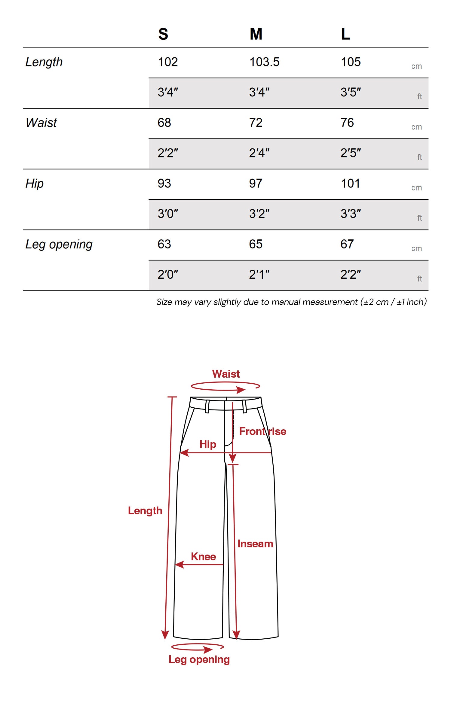 Rase le sol ルーズウォッシュワイドレッグデニムジーンズ