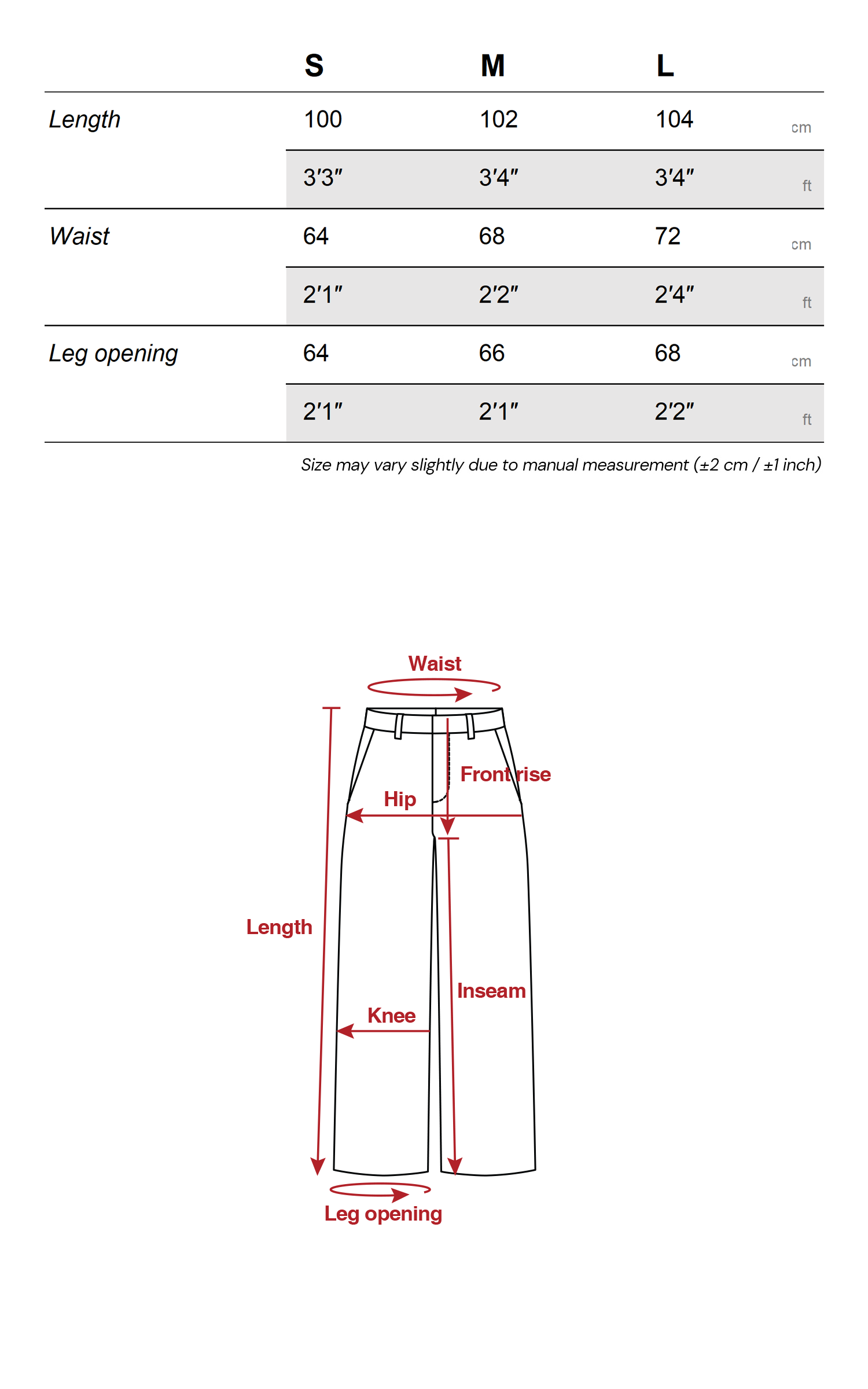 IAMXIAA ゼブラニットワイドレッグラウンジパンツ