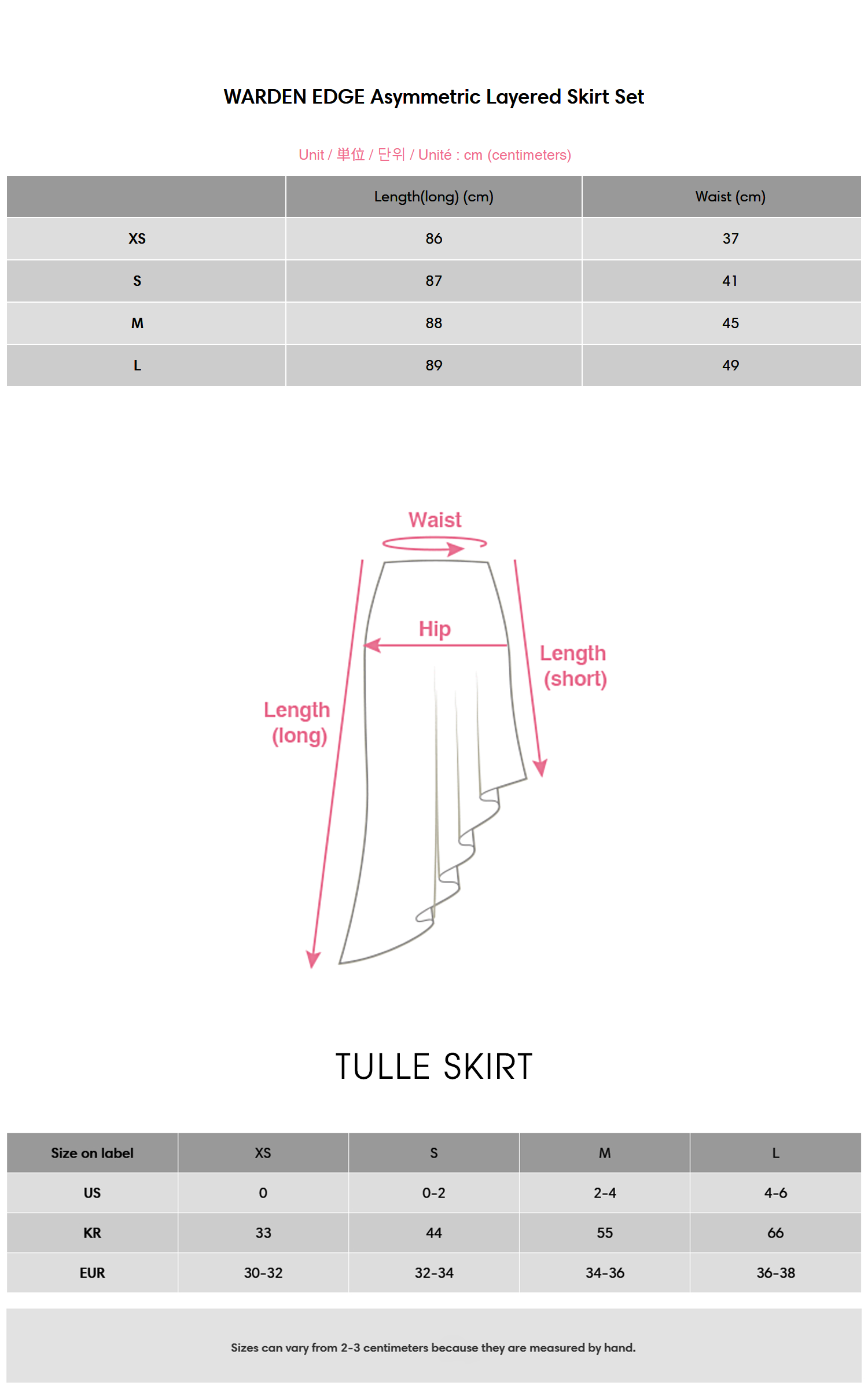 WARDEN EDGE Asymmetric Layered Skirt Set - PINKPARKS